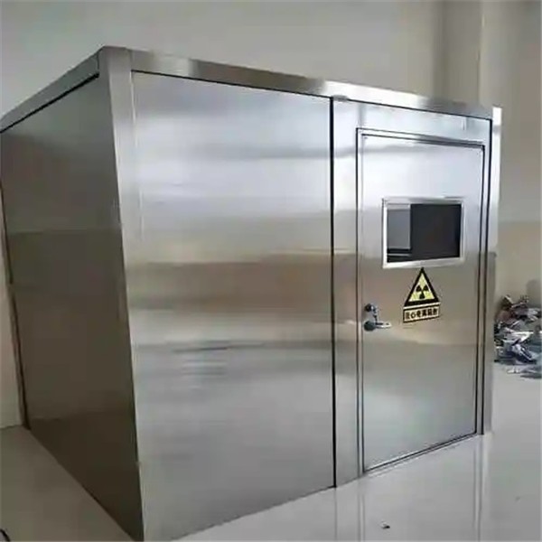 鄂尔多斯铅房
